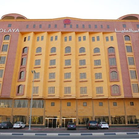 Sas Al Olaya Hotel Suites 알크호바르 외부 사진